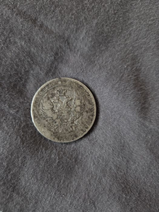 3/4 rubla, 5 zł 1834