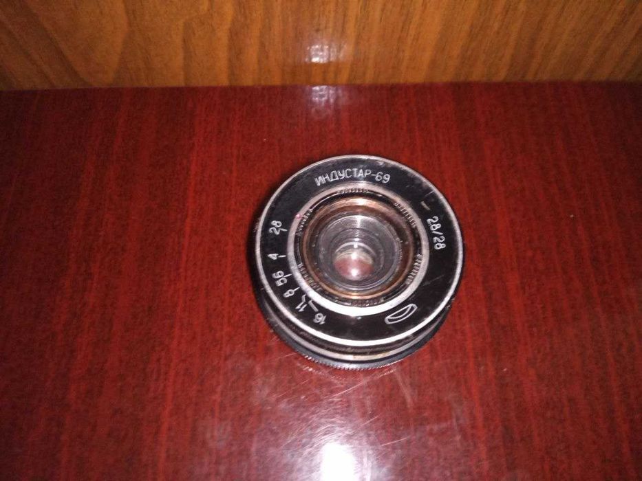 Фотоувеличитель "Фотак", "Юность", Фотообъектив Индустар 69,  Т - 22