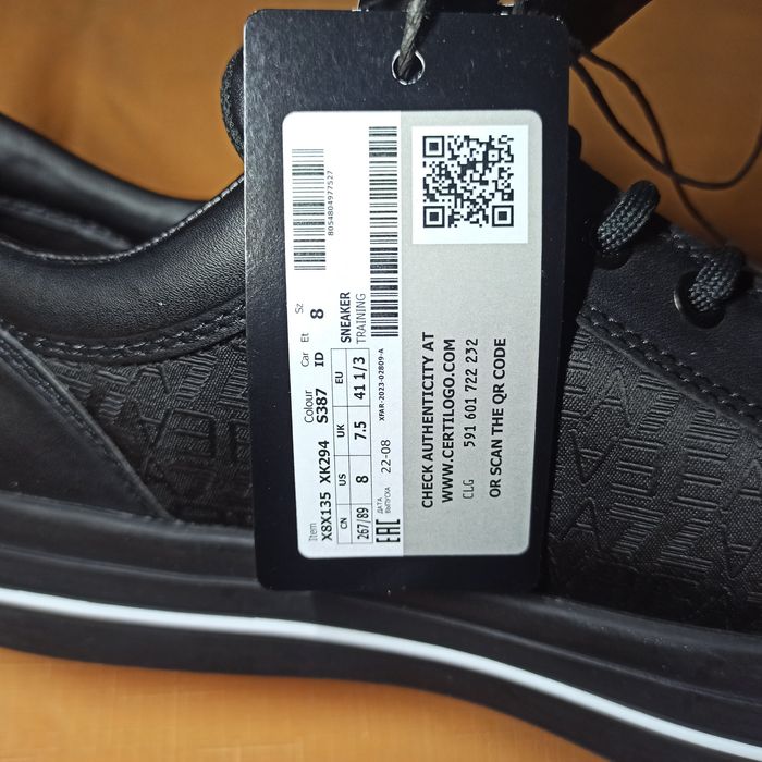 Emporio Armani EA7  Sneakersy 41 trampki X8X135 XK294