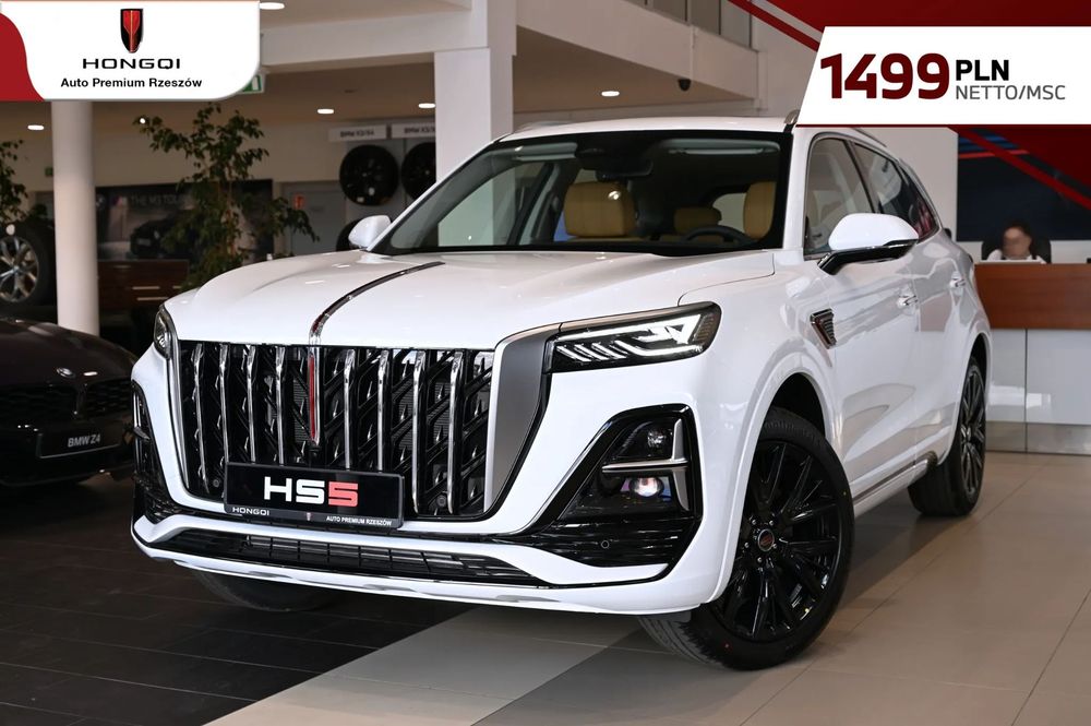 Hongqi HS5