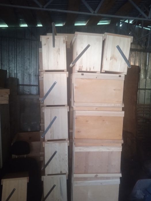 Рамконос. Фанерный.