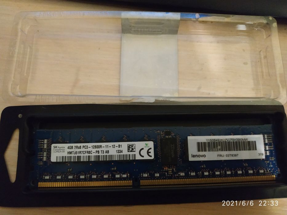 ОЗУ Hynix 4gb DDR3 серверная