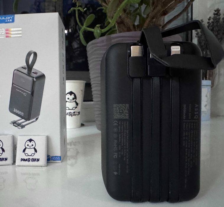 Розпродаж !Power Bank KONFULON A55Q 30000mAh 22.5W