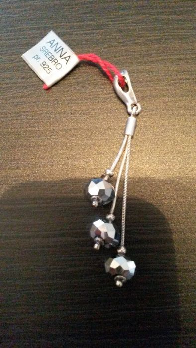 Komplet biżuterii srebrnej