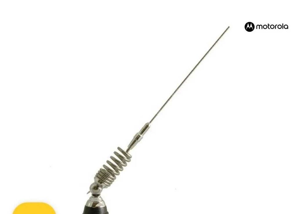 Автомобільна антена для радіостанцій Motorola DM 4600е, DM 4601e