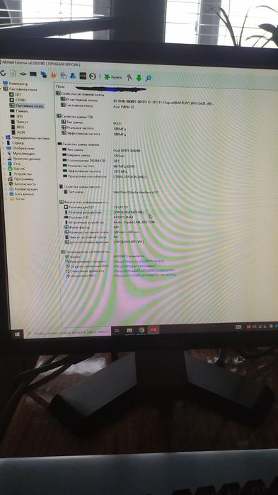 Комплект  1155 | Asus p8p67 le