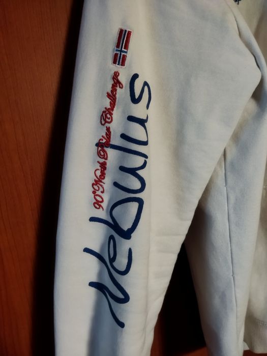 Кофта Nebulus белая