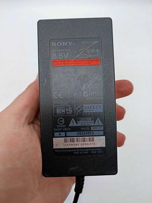Oryginalny Zasilacz sieciowy do Sony PlayStation 2 czarny