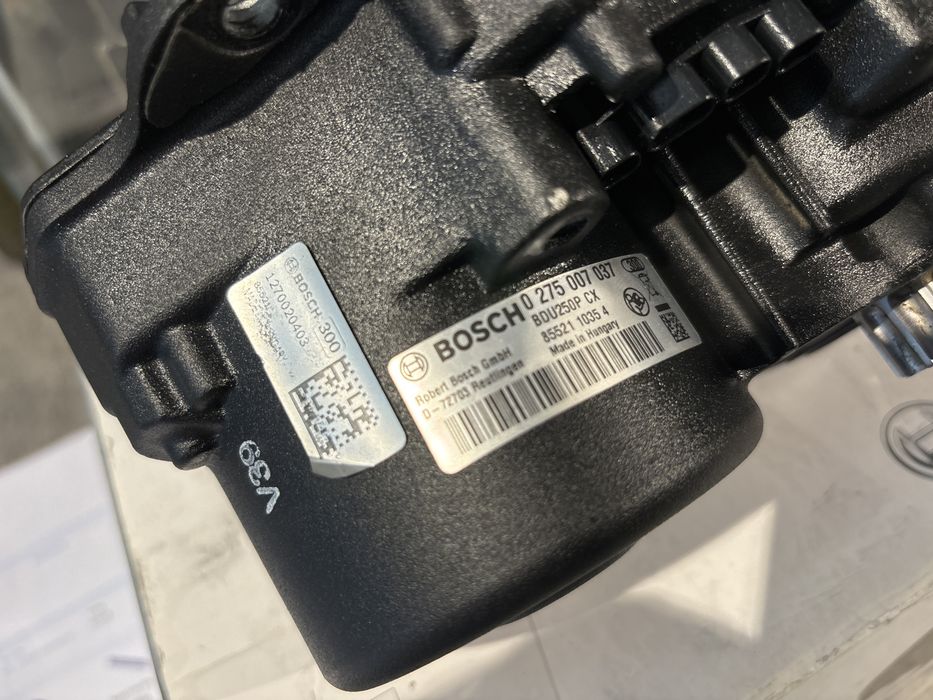 Silnik do roweru elektrycznego BOSCH PERFORMANCE LINE CX GEN2 BDU250P