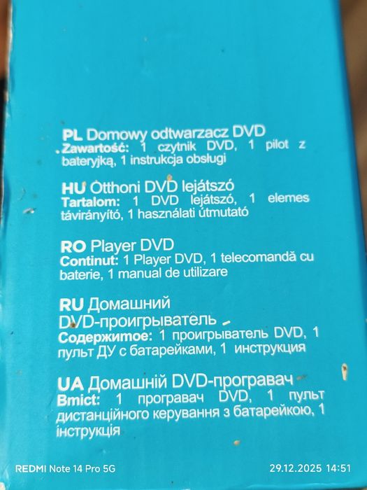 Odtwarzacz DVD z portem USB i złączem HDMI jak NOWY