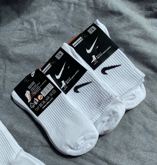 Skarpety Nike unisex wysokie