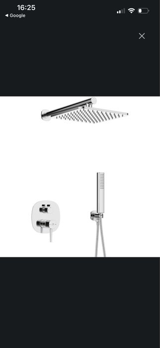 Bateria  Podtynkowa