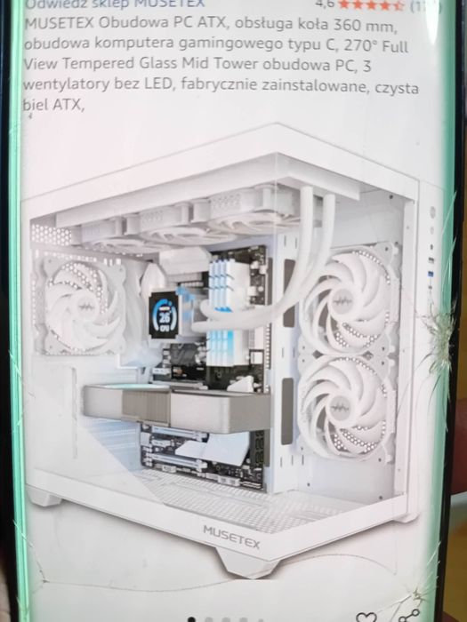 Obudowa  do komputera nowa