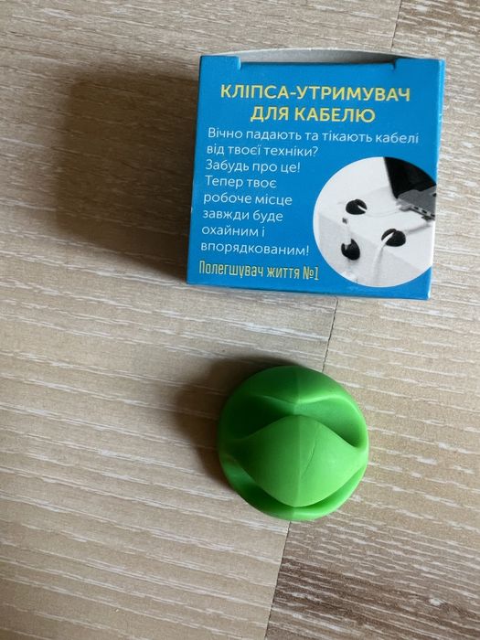Кліпса утримувач для кабелю