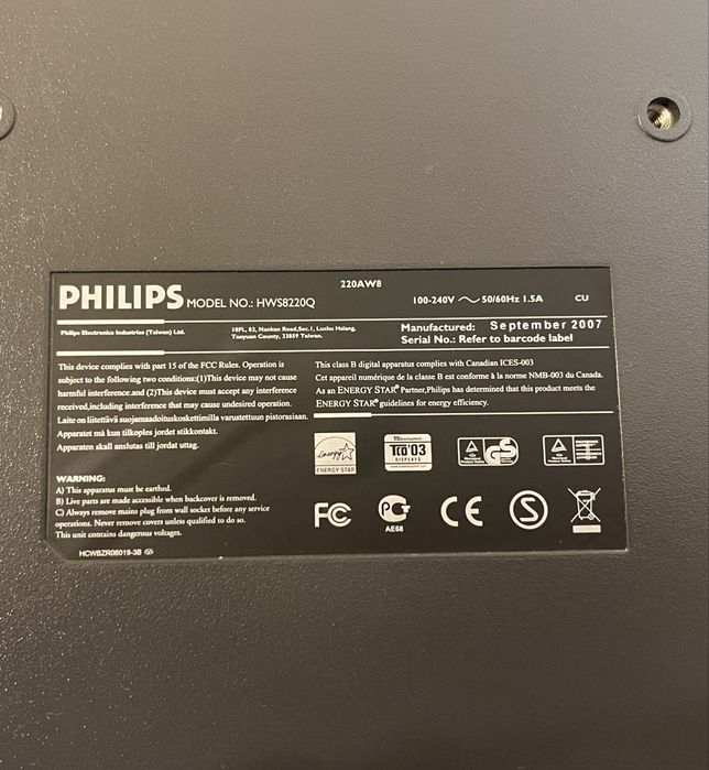 Продам монитор philips hws8220q