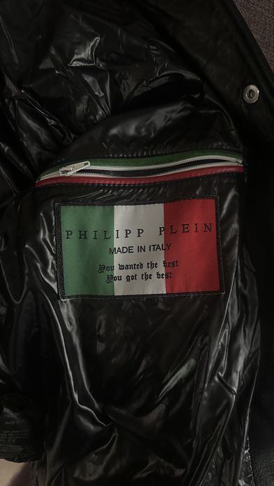 Кожаная куртка Филипп плейн , lether jecket Philipp Plein