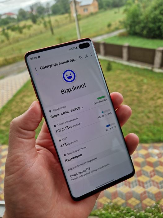 Samsung Galaxy S10 Plus 8/128 Red Limited  СТАН НОВОГО