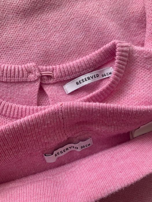Костюм reserved, 86 розмір