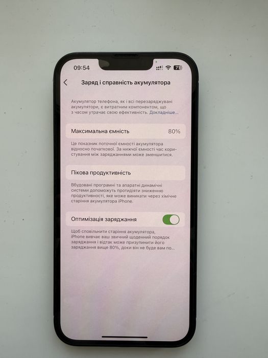 iPhone 13, 128 gb Midnight