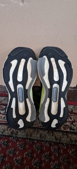 Buty do biegania Adidas Solar Control 2 M rozm.41 1/3.