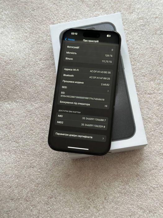 Продам IPhone 15 PRO 128 Neverlock