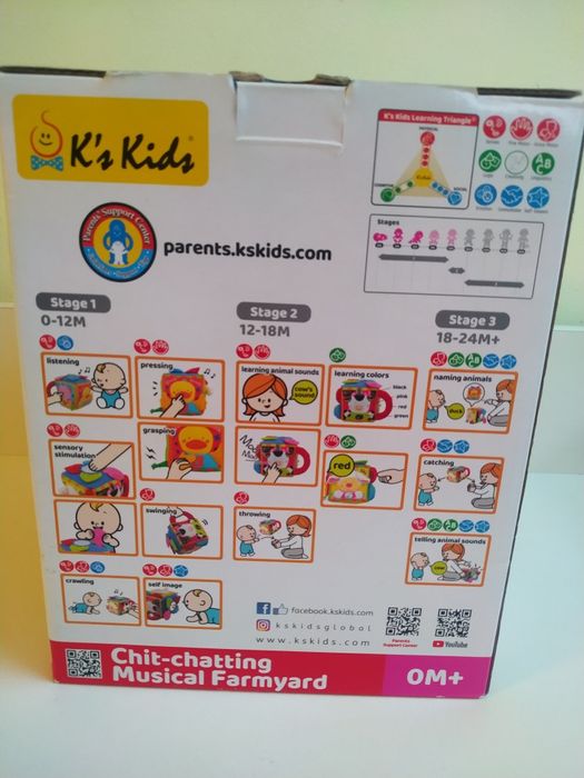 Розвиваюча іграшка м'який куб Ферма з музичними ефектами Ks Kids