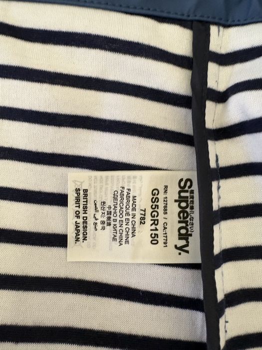 Superdry куртка вітровка дощовик