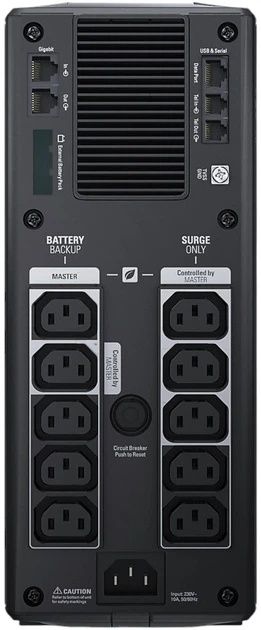 ДБЖ APC Back-UPS Pro 1500VA (BR1500GI) бесперебойник, екофло, павер