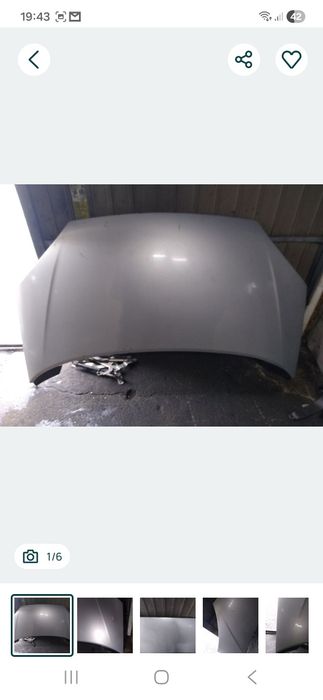 Maska Ford Galaxy MK1 00- czarna szara granatowa