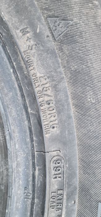 Зима 215/60/R16 6.6 мм Starfire 2шт Колеса Резина Шини Склад