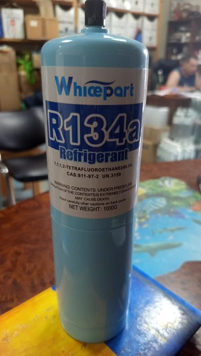 Фреон R134 Холодогент R134a (12,00кг) ціна актуальна