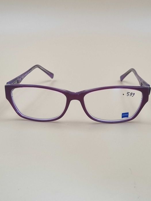 Nowe oprawki okularowe marki ZEISS ch1