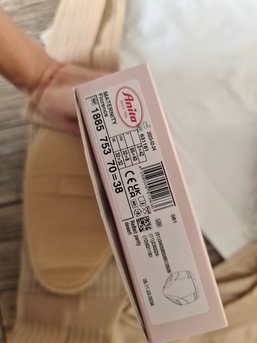 Бандаж, бандаж після кесарів, ersamed SL до пологовий, Anita після