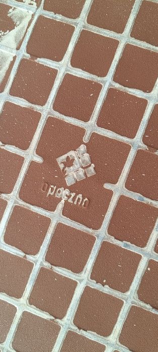 Плитка  1.5 кв.м