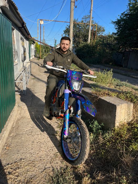Продам geon terrax 250