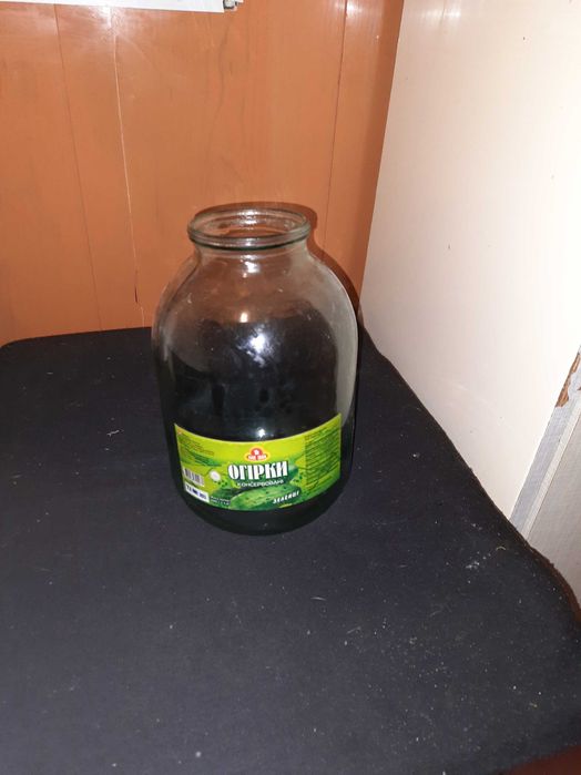 Банки 3х літрові