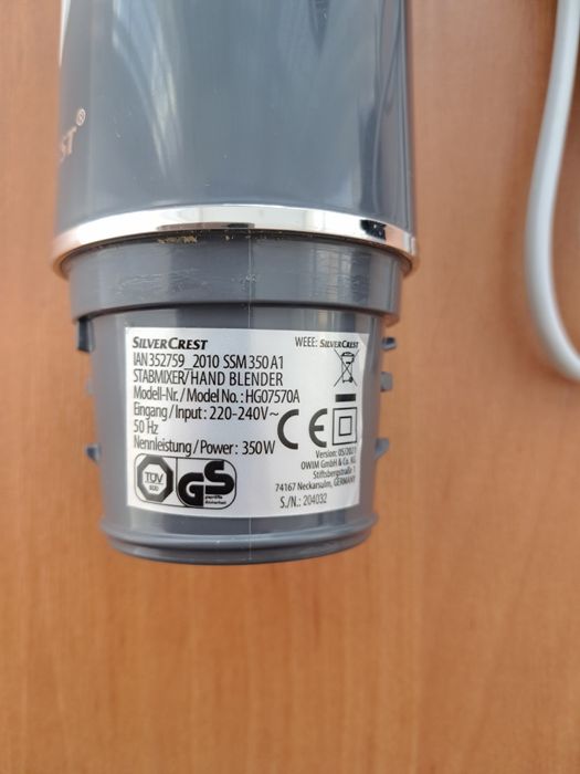 Блендер Silver Crest SSM 350 B1