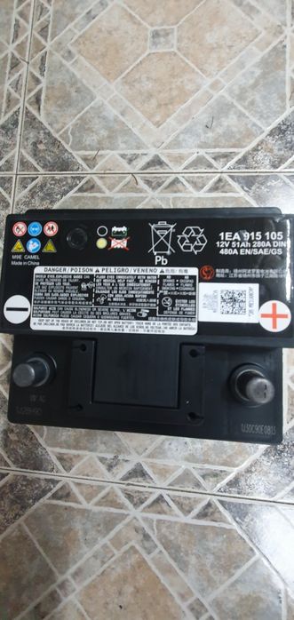 Аккумулятор EFB 12V-51ah