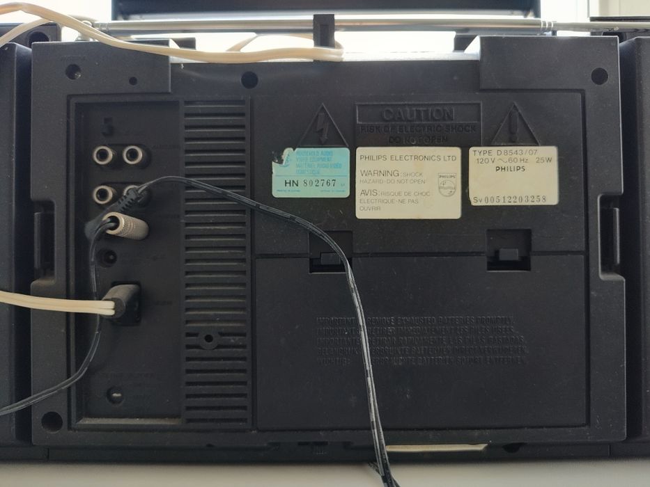 Бумбокс / касетний магнітофон Philips D8543 Compo