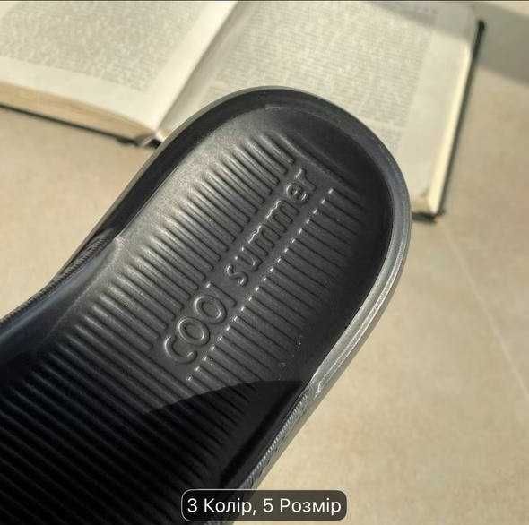 Чоловічі в’єтнамки