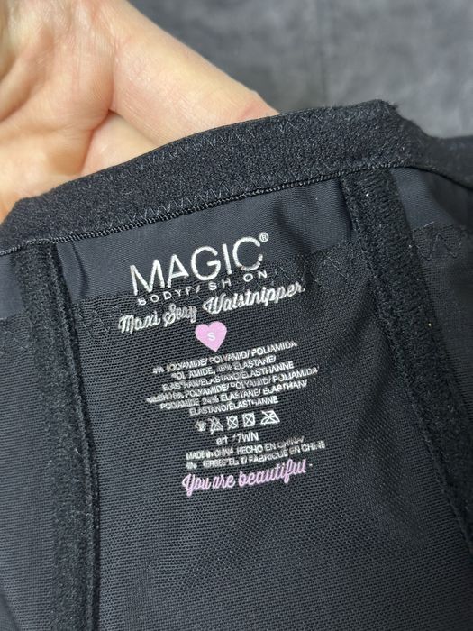 Коригувальний пояс корсет Magic Bodyfashion