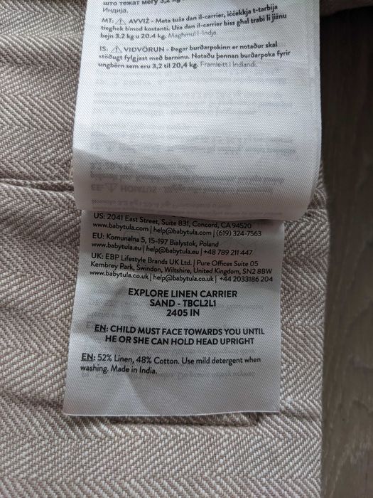 SZYBKA SPRZEDAŻ Nosidło Tula Explore LEN prawie nowe