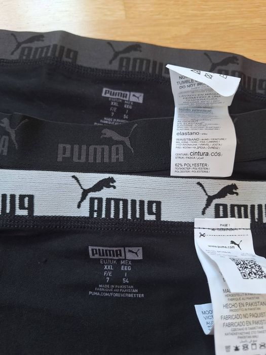 Труси боксери Puma