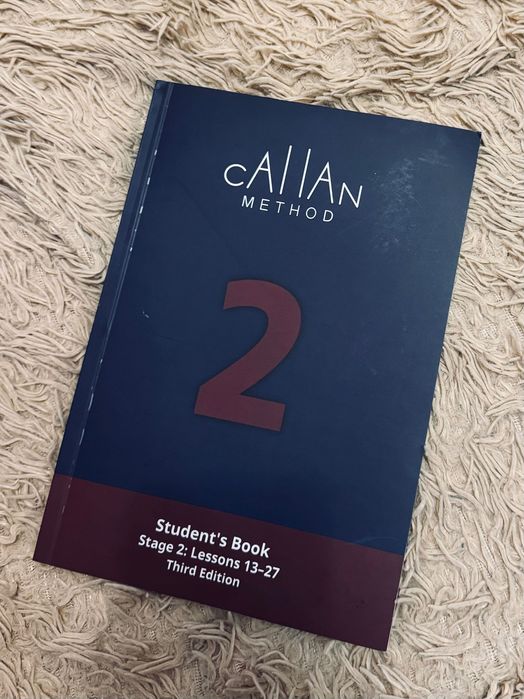 callan method - купити книги, журнали - Ціна на OLX.ua