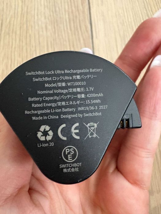 Elektryczny zamek do drzwi SwitchBot Lock Ultra
