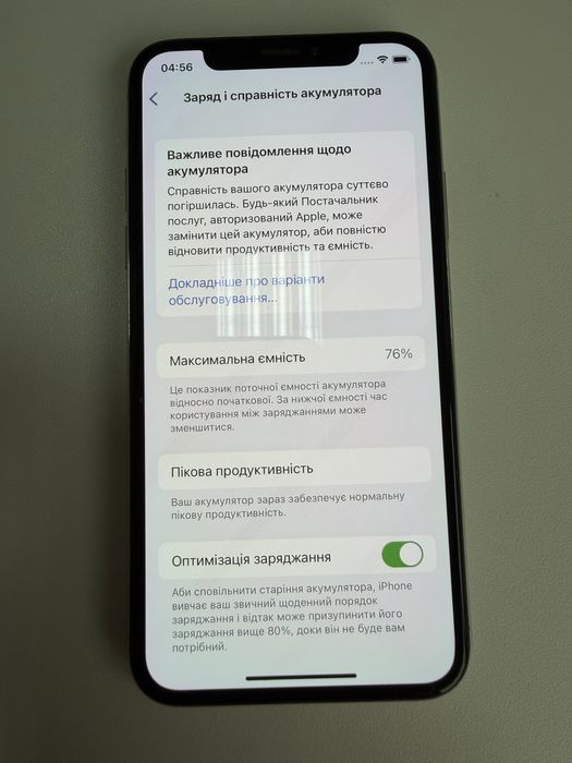 iPhone X 256 GB