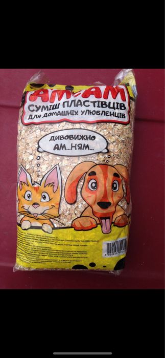 Корм для животных