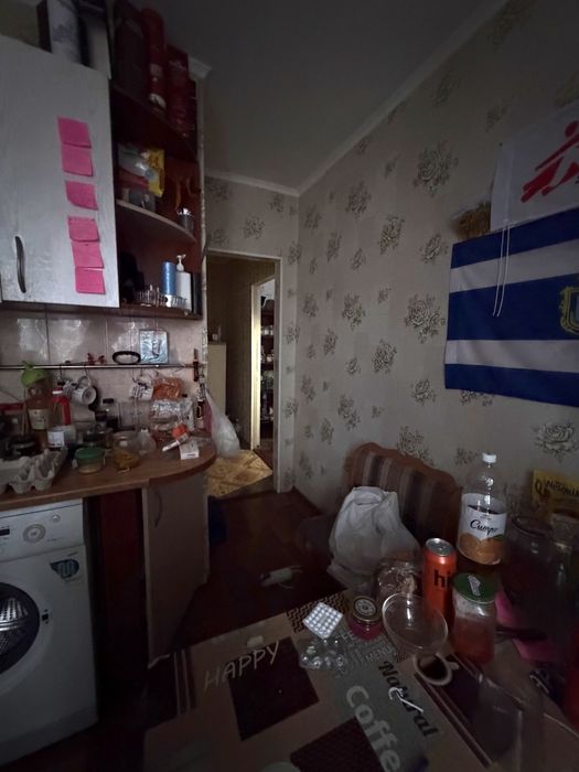 ‼️2-кімнатна квартира в Центрі міста | 44,5 м² | 2 поверх |