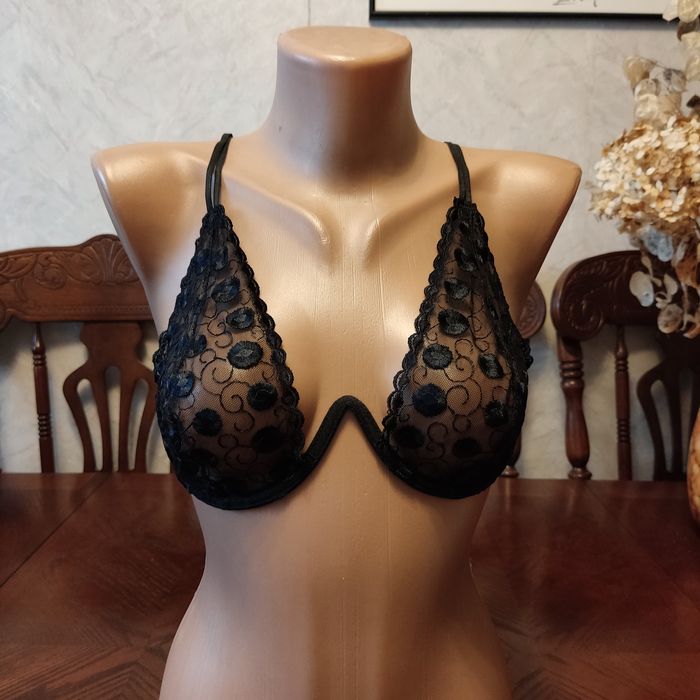 Бюстгальтер бра сіточка чорний з вишивкою Lupo line