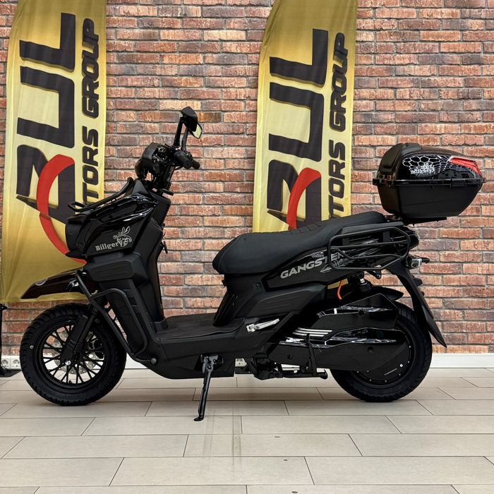 Електроскутер Ganster 2800W